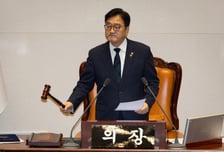 '토큰증권 시대' 열린다…3년 만에 국회 본회의 통과