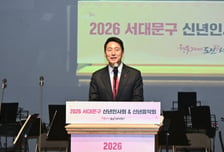 오세훈 시장 "강북 집중 투자로 서대문구 정비사업 속도 낸다"