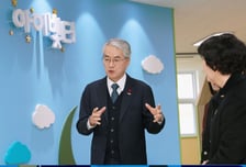 박종훈 경남교육감 늘봄 남해 아이빛터서 현장 소통