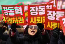 '한동훈 제명' 일단은 피했다… 장동혁 "소명기회 부여할 것"