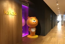 카카오, '개인정보 유출' 151억 과징금 취소 소송 패소