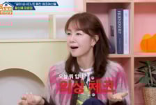 "의상 갈수록 화려해져"...장윤정, 고현정과 '기싸움' 고백