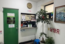 "월 고정 지출만 550만원인데" 손님 말랐다...사라지는 '동네 목욕탕'