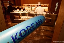 "대한항공 예상 밖 깜짝실적"…장 초반 7%↑