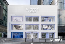 무신사, AI 개발자 공개채용…"이력서 없이 실력만으로"