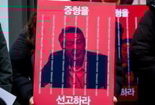 윤석열 '체포 방해' 등 혐의 징역 5년…법원 "훼손된 법치 바로 세워야"