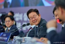 이재명 대통령, 울산서 새해 첫 '타운홀미팅'…"위대한 집단지성으로 새 도약을"