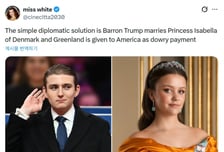 "트럼프 막내아들·덴마크 공주 결혼시키자"…그린란드 돌파구?