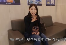 박나래 갑질 의혹 의식했나...한혜진, 스태프와 병원 갔다가 "오해 NO" 펄쩍