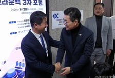 "버스 파업 대응한다더니 북토크"…시의원, 정원오 구청장 공개 비판