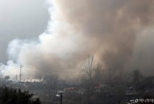 강남 구룡마을 화재, 대응 2단계→1단계..."초진 완료, 잔불 정리"
