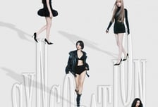 [더벨]큐브엔터 아이들, 월드투어 'Syncopation' 포스터 공개