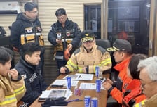 강남 구룡마을 화재 8시간 만에 완진…258명 대피, 인명피해 없어