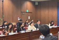 외교부, G20 관계부처 첫 회의…美 마이애미 정상회의 준비