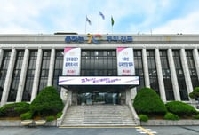 김포시, 일산대교 통행료 지원 위해 대상·절차 등 시행규칙안 입법 예고