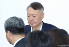 "尹 '체포방해' 징역 5년" 이제 하나 끝났다...재판 총 8개, 갈 길 멀어