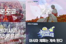 '열혈농구단' 시즌2 확정…서장훈호, 더 큰 판으로 돌아온다