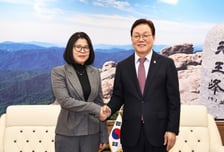 박완수 경남도지사 베트남과 교류·협력 확대 논의
