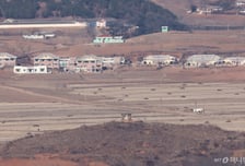 무인기 군경합동조사TF, 민간인 용의자 특정…소환조사