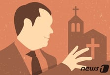 아내 임신 중인데…10대 제자와 수십회 성행위한 교회 교사 "사랑했다"
