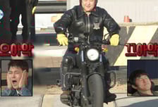 구성환, 오토바이 면허 세 번째 도전…5초 만에 탈락 "한 번만 더" 읍소