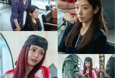 '언더커버 미쓰홍' 박신혜, 35세→20세 파격 변신 예고