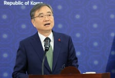 조현 "한중일 대결보다는 대화, 단절보다는 연계 추구해야"