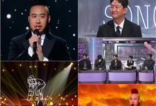 '불후' 유희관, 작년 12월 모친상..."단 한 사람, 엄마를 위해 준비했다"