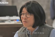 최강록 맞아? 모자 벗고 '파격 변신'...안성재도 당황