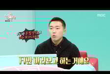 현대家 조카 신우현 "출전 한번에 경차 한대값"…F3 현실고충 토로