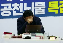 '단식 나흘 차' 장동혁 "당원·지지자 없었다면 버티기 힘들었을 것"