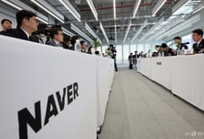삼전 대신 네이버 산 개미 '통곡'…"중국산 조립품", "25만원 붕괴" 광탈 패닉