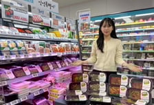 "자취 혼밥족도 고기 굽자"…GS25, 4900원 '한 끼 양념육' 출시