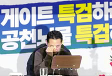 국힘 "장동혁 단식, 절박함 전할 마지막 결단…공은 이재명 대통령에"