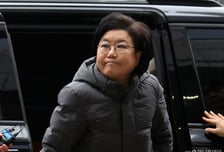 국민의힘 "이혜훈, 종합의혹백화점…결코 탕평 인사 될 수 없다"