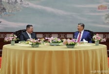 北, 중국에 불만? 김정은, 연하장 보도서 '시진핑' 이름 빠졌다