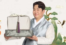 한우·전복에 한라봉도 최대 40% 할인… 설 선물, 미리 준비하세요