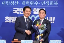 與강득구 "1인1표 찬성하나...'정청래 지도부' 적용 고민해야"