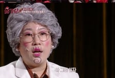 "내 이름으로 온 축의금 돌려줘"…부모 빚 대신 갚은 김영희, 친정엄마와 절연한 이유