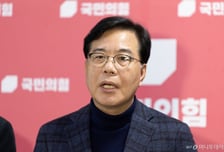국힘 송언석 "영수회담 다시 제안…국정 기조 전환 시작은 쌍특검"