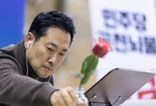 장동혁 "나도 꽃도 물에 의지…죽기 각오했으니 먼저 쓰러지지 않아"