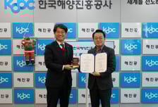 해진공, '상생경영 우수기업'2년 연속 인증 쾌거