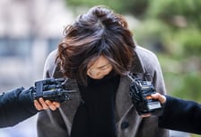 '공천헌금' 김경 3차조사 출석  前보좌관과 엇갈린 진술 캔다