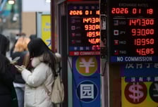 1500원 육박, 27년만에 최고… '넘사벽 환율' 울고웃는 게임사