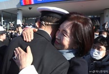 홍라희, 삼성전자 주식 2.2조 매각…상속세 납부 목적