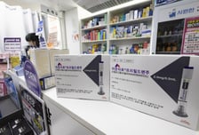 "살 빼줘서 고마워요" 8500억 아낀다?...'비만약' 덕에 웃는 항공사들