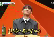 김준수, 내후년 스케줄까지 꽉 차…뮤지컬 수익 100배 올랐다