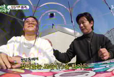 김민종, 20년 만에 이혼한 윤민수 걱정 "청담동에서 젖어있더라"