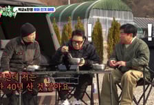 박군 '한영과 이혼설'에 입 열었다..."결혼 4년 차인데 40년 산 것 같아"