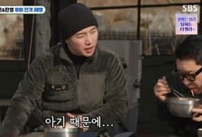 박군 "한영과 스킨십 리스? 2년째 난임 병원…치료 힘들어 예민"